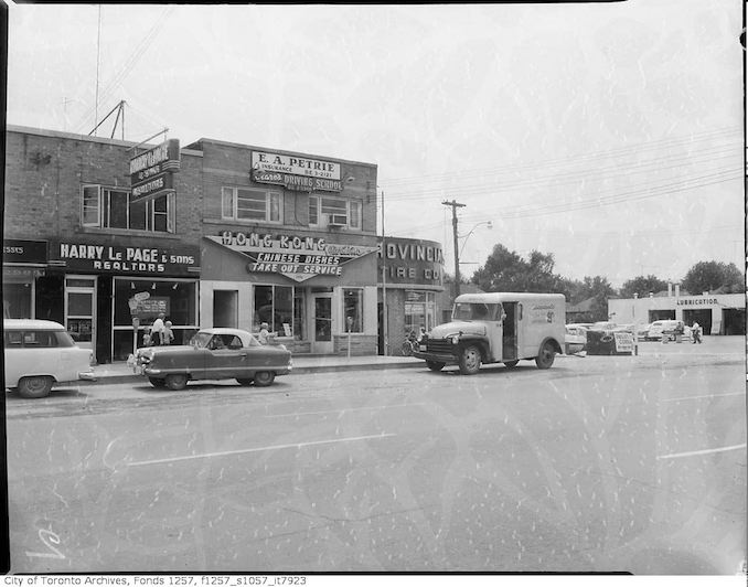 1958 - 2995 Bloor Street West, Hong Kong Gardens Restaurant