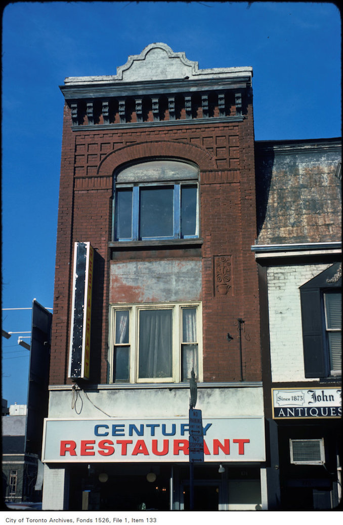 April 16, 1975 - View of Century Restaurant on the west side of Yonge Street, south of Scollard