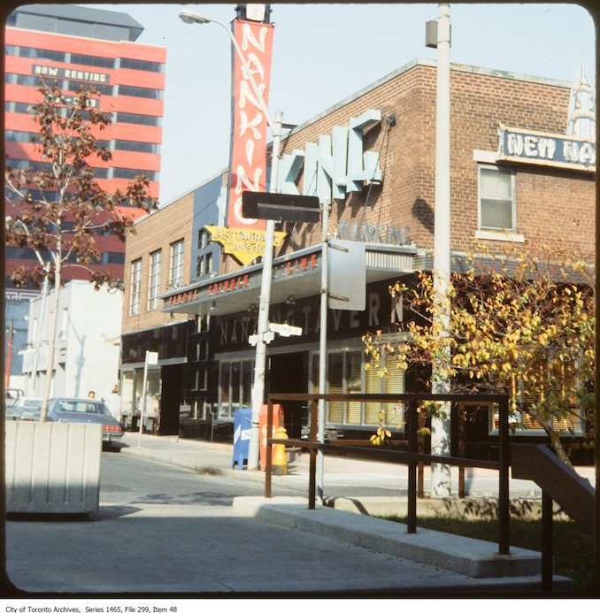 Nanking Restaurant and Tavern, famous Chinese cuisine, Hagerman and Elizabeth - 1978