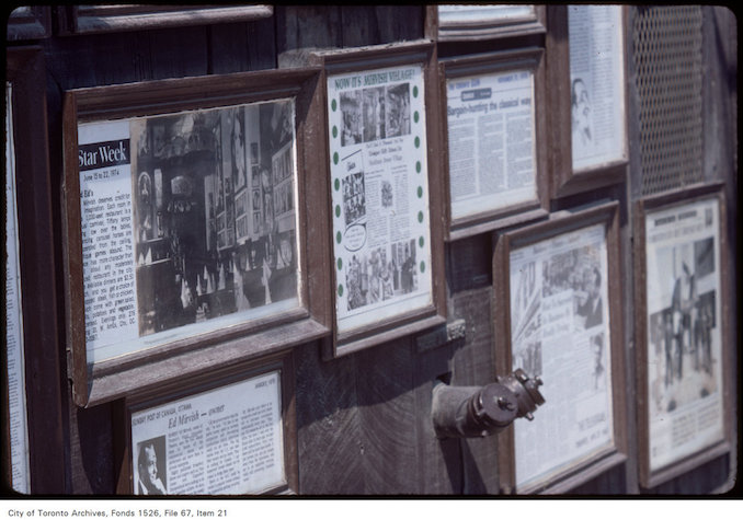 Restaurant on corner of Pearl and unidentified street - aug 6, 1983