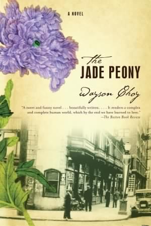 The Jade Peony - Book Award