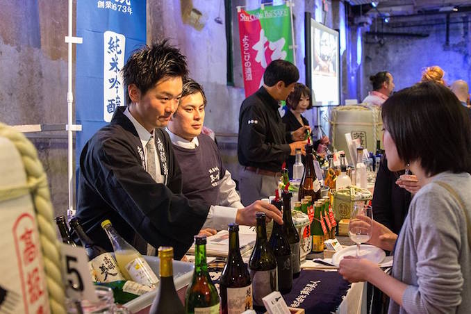 Kampai Toronto Festival of Sake