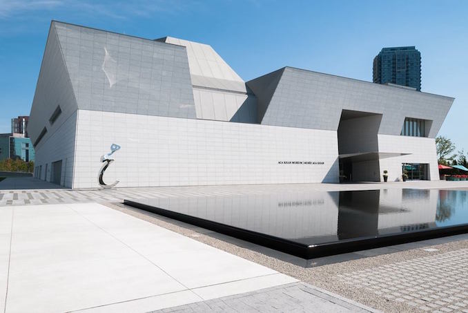 Aga Khan Museum