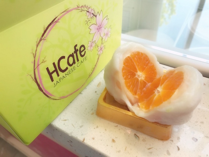 hcafe