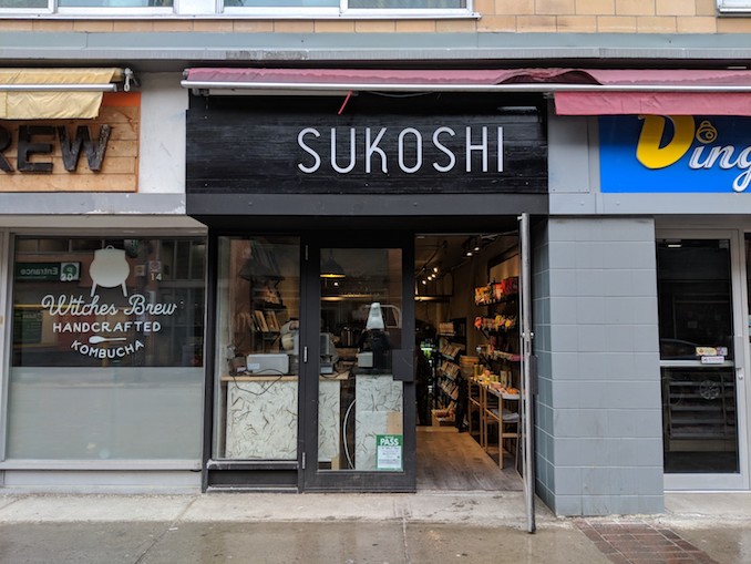 Sukoshi Mart - Japanese Convenience Store