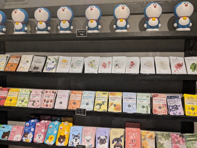Sukoshi Mart - Japanese Convenience Store