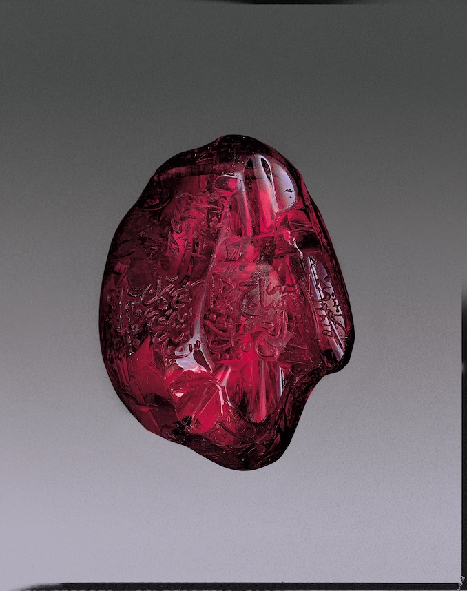 Jewels Exhibition at the Aga Khan Museum