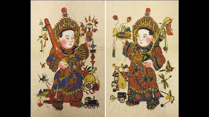 GODS IN MY HOME: Chinese Ancestor Portraits and Deity Prints 