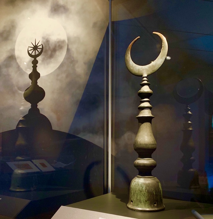 Moon exhibit at the Aga Khan Museum in Toronto, Canada