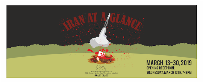iran-at-a-glance