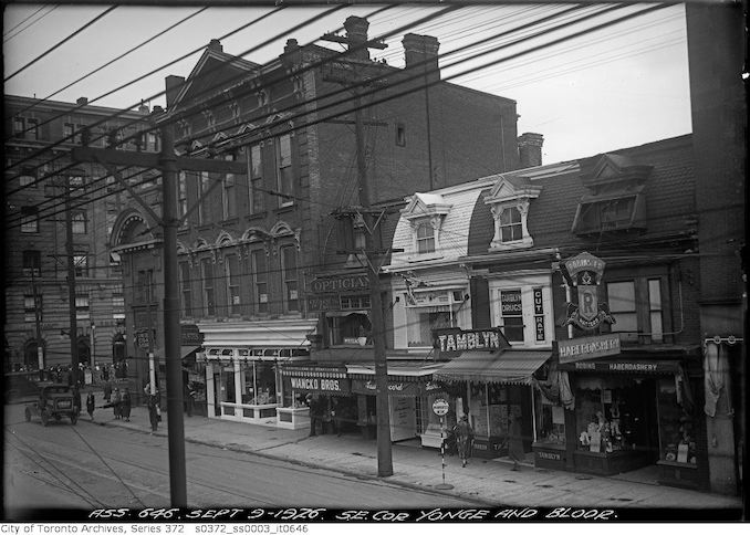 South from Bloor Street