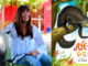 Terri Tatchell debuts children's books on endangered animals