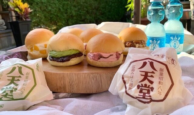 Hattendo Japanese Smile Cream Buns devoted to cheering us up