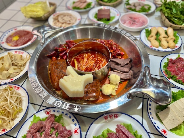 Chinese Hot Pot at Home - Canadian Beef