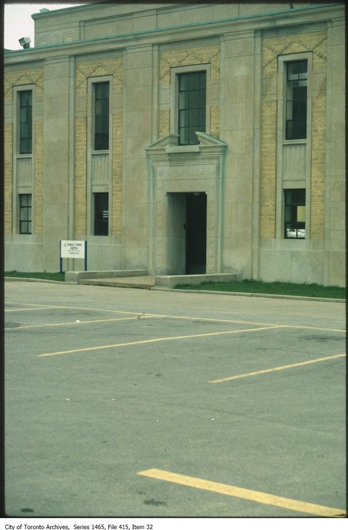 1980s - West entrance of R.C. Harris Water Filtration Plant