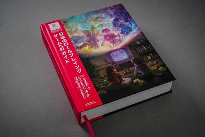 A Guide to Japanese Role-Playing Games (Review): Phantastic Fantastic