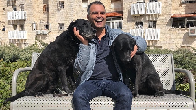Israel Guide Dog Center