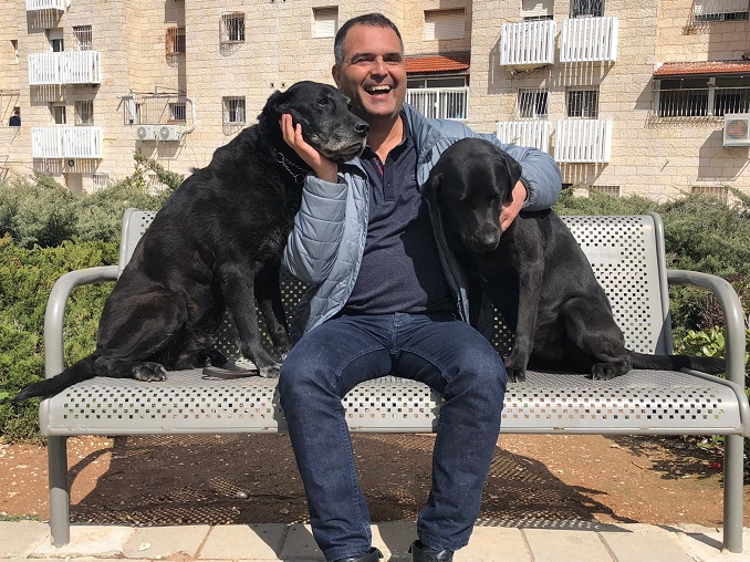 Israel Guide Dog Center