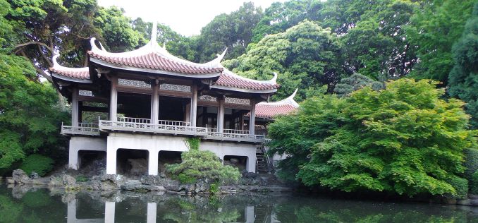 Shinjuku Gyoen National Garden, Tokyo