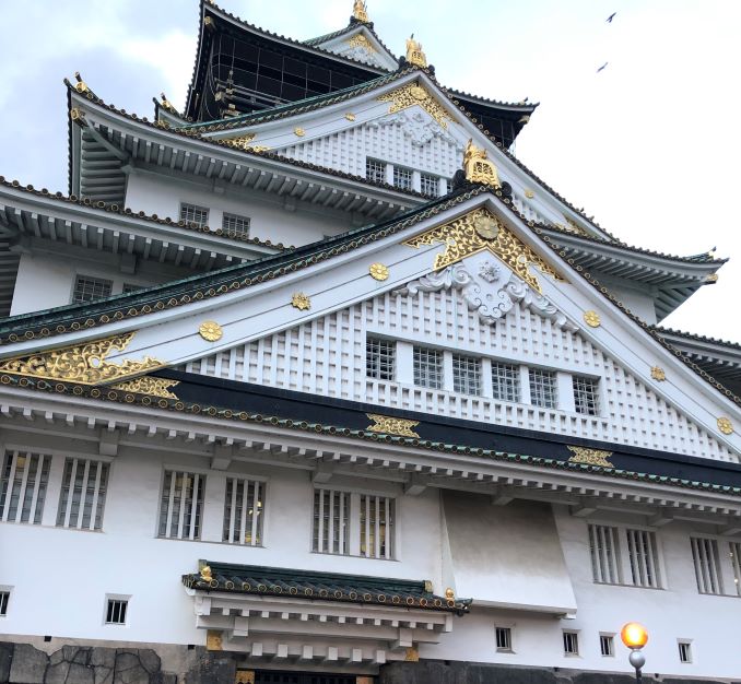 Osaka Castle