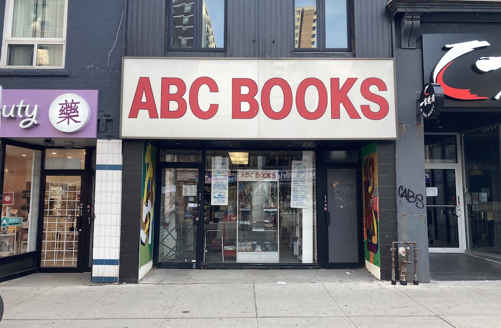 The Best Bookstores in Toronto - ABC Books 