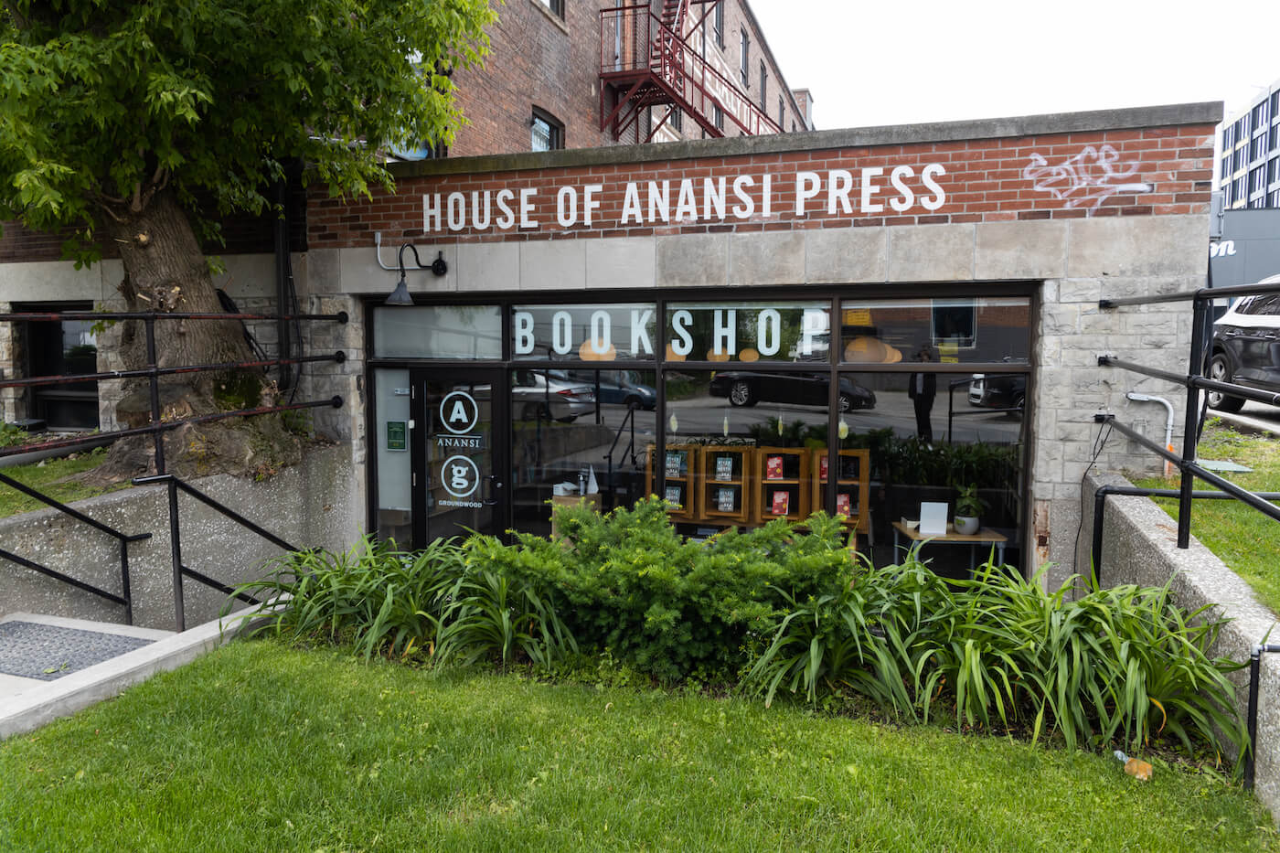 Things to do in Roncesvalles – House of Anansi Press