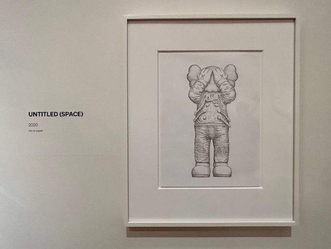 KAWS at the Art Gallery of Ontario - Canoo