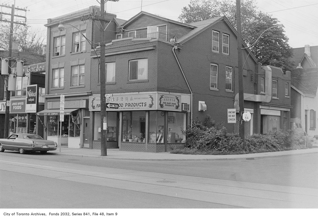 1972 - Corner of Huron Street and Dundas Street, looking north-west
